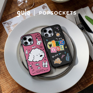 【上菜了!·手机壳】PopSockets泡泡骚xgula系列磁吸防摔手机壳苹果iPhone17/16ProMax/Pro 格纹 小狗西高地