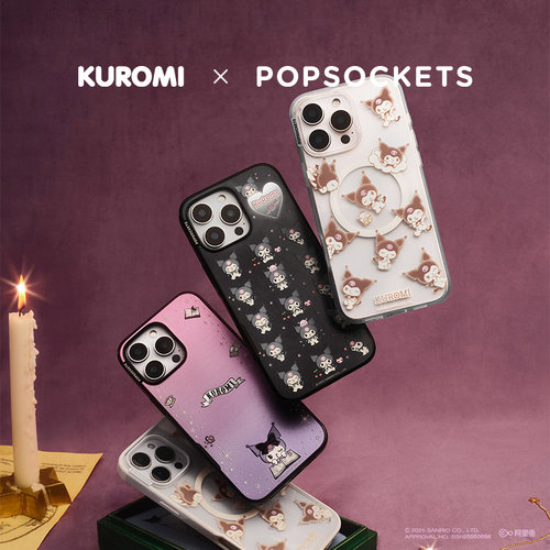 【漂浮魔法屋·手机壳】PopSockets x  Kuromi 合作系列Bubble wonderland 手机壳 磁吸防摔17/16/15 库洛米