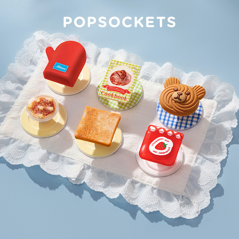 【黄油与吐司】PopSockets泡泡骚磁吸式气囊手机支架苹果i