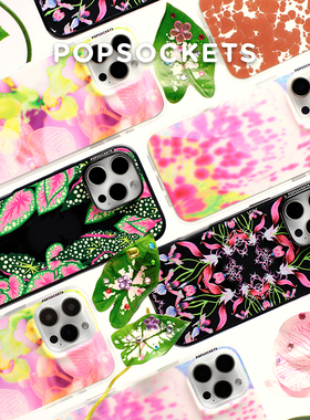 【生长力·手机壳】PopSockets泡泡骚磁吸防摔手机壳苹果iPhone16/15ProMax/Pro 植物花卉 极繁主义 紫蝴蝶兰