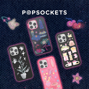15ProMax Pro 镜面印花 童话 PopSockets泡泡骚磁吸防摔手机壳苹果iPhone16 少女 流星 夜晚时间·手机壳
