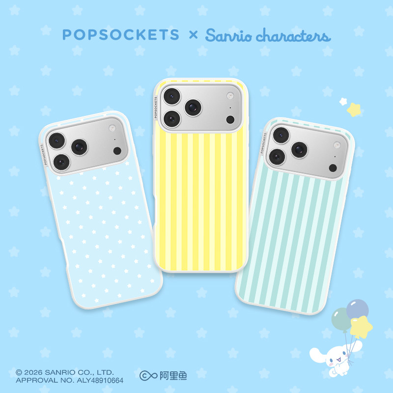 【云梦乐园·手机壳】PopSockets泡泡骚x三丽鸥家族合作系列磁吸防摔手机壳苹果iPhone18/17ProMax/Pro图片