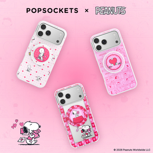 【史努比的情书·手机壳】PopSockets泡泡骚x史努比磁吸防摔手机壳苹果iPhone17/16ProMax保护套情人节印花