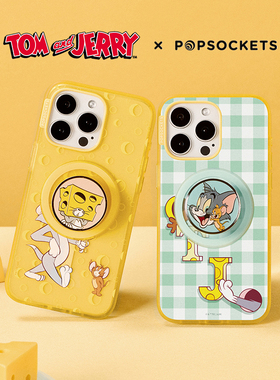 【奶酪大战·手机壳】PopSockets泡泡骚xTOM&JERRY系列磁吸防摔手机壳苹果iPhone15/14ProMax/Pro 汤姆 杰瑞