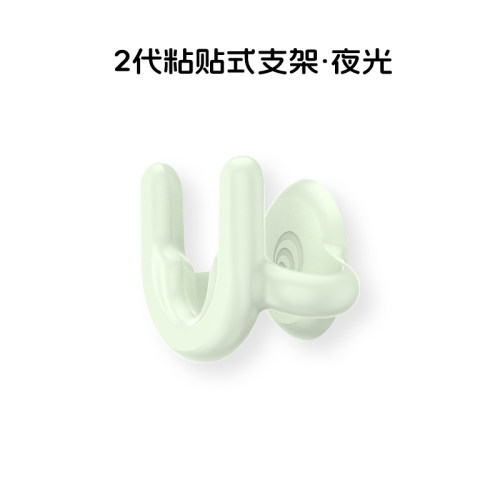 1元预定79元礼包