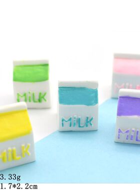 MILK立体牛奶盒子奶油胶配件