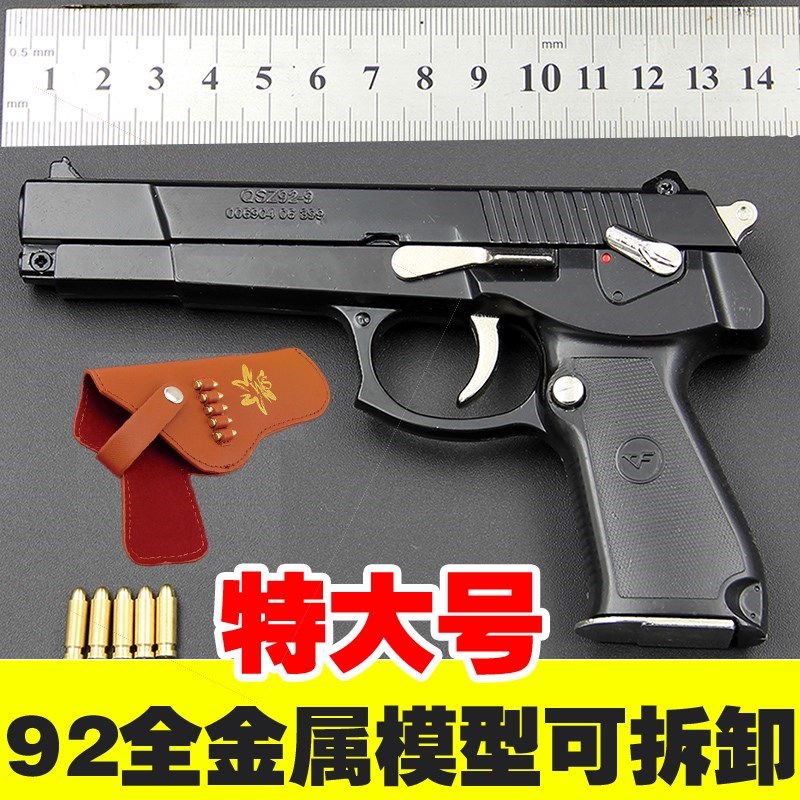 j92