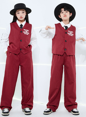 儿童爵士舞套装酒红西装马甲潮服男童街舞Popping演出服locking女