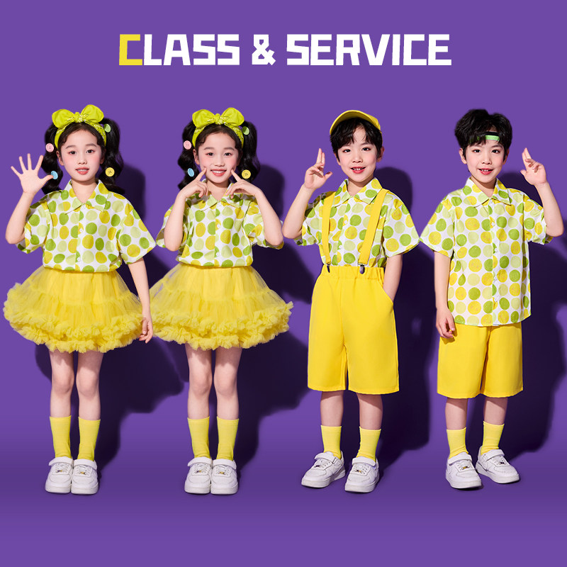 六一儿童啦啦队演出服小学生运动会班服幼儿园毕业表演服装亲子装