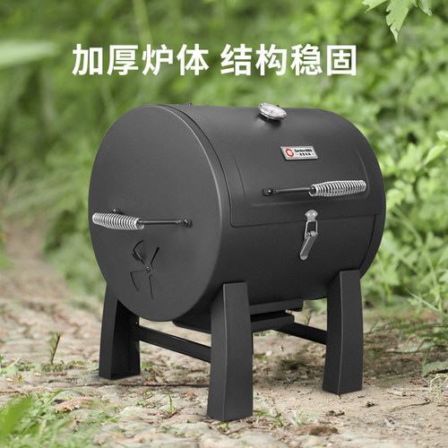 诺歌花园便携碳炉出口高品质