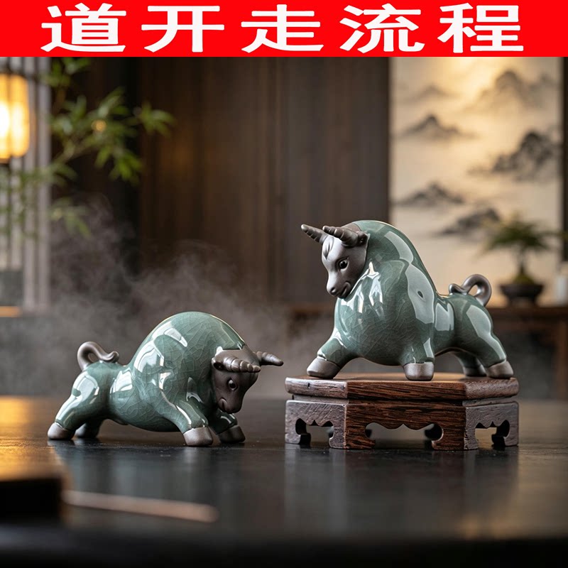 陶瓷牛气冲天风水摆件