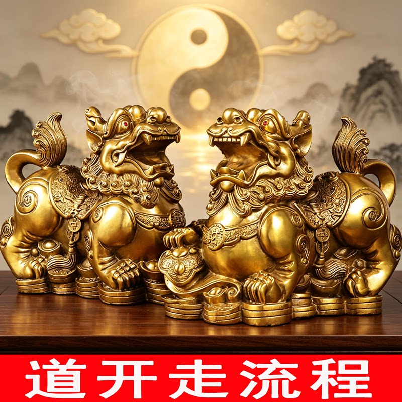 貔貅纯铜摆件一对黄铜公母客厅办装饰摆件