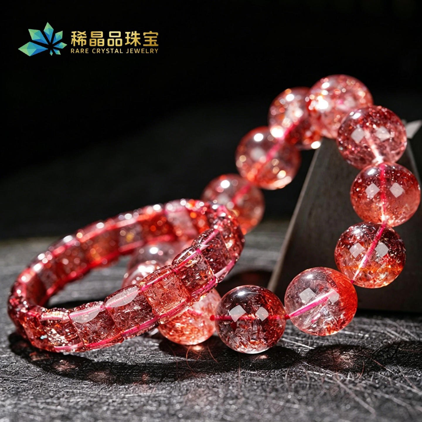稀晶品满矿金草莓手串收藏级云母片发丝彼岸花超七天然水晶手链