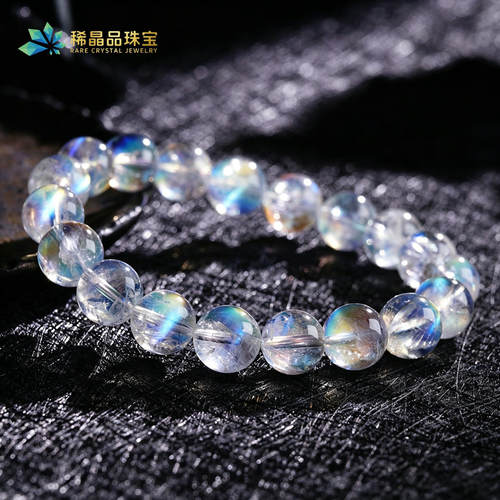 稀晶品珍藏级马岛糖彩蓝月光手串
