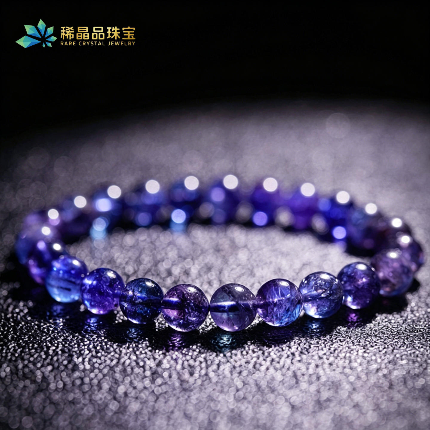 稀晶品珠宝收藏级海洋之心蓝宝石手串天然坦桑尼亚坦桑石水晶手链