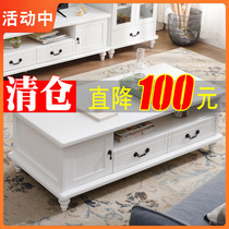 实木茶几简约现代客厅茶几餐桌两用小户型欧式家用茶几电视柜组合
