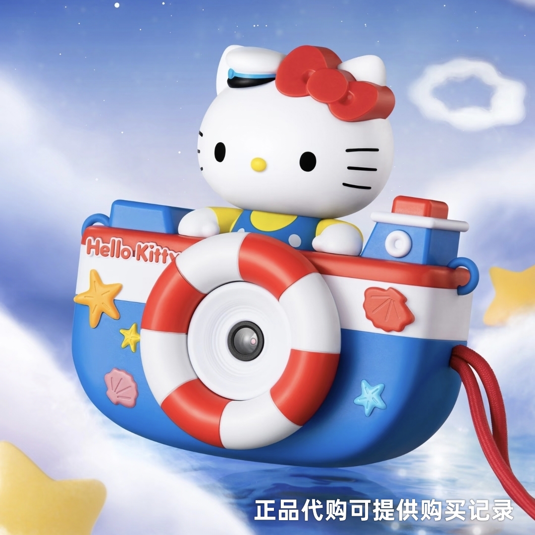 2025年肯德基三丽鸥六一玩具KFC凯蒂猫相机帕恰狗K歌大耳狗布丁狗
