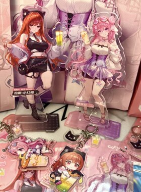 正品代购coco胜利女神联名周边桃乐丝拉毗:小红帽立牌钥匙扣杯子