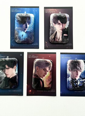 正品代购恋与深空万达电影联动周边沈星回黎深祁煜秦彻夏以昼徽章