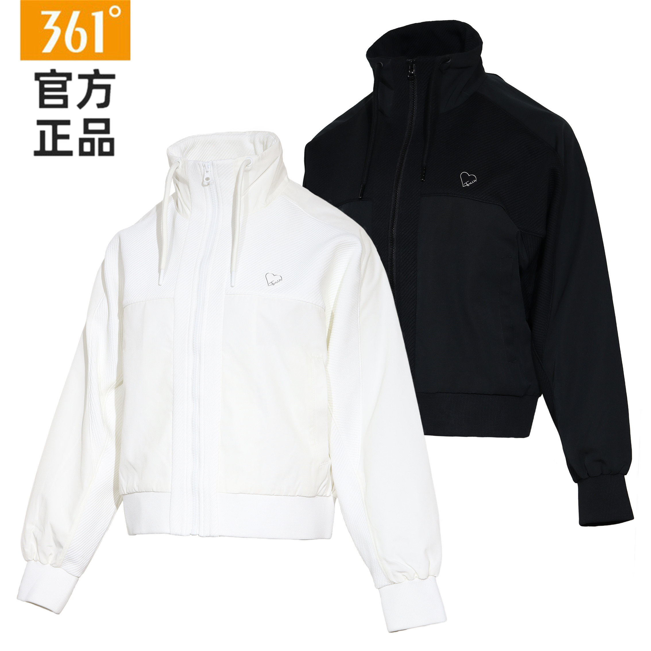 361度女装2025年春女防风保暖外套时尚透气单夹克运动服专柜同款