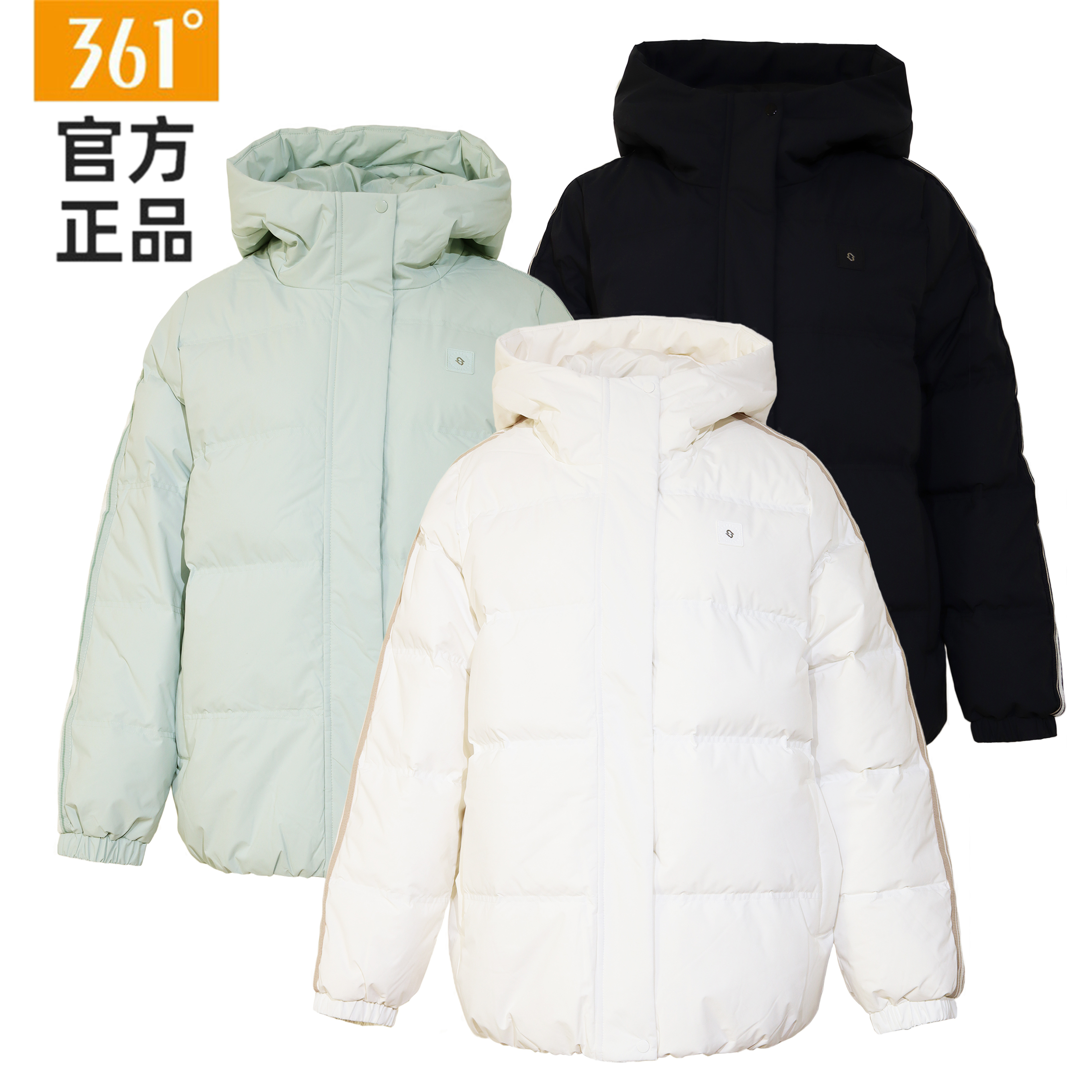 361度女装2024年冬季女子保暖羽绒服防风运动服专柜同款休闲冬装