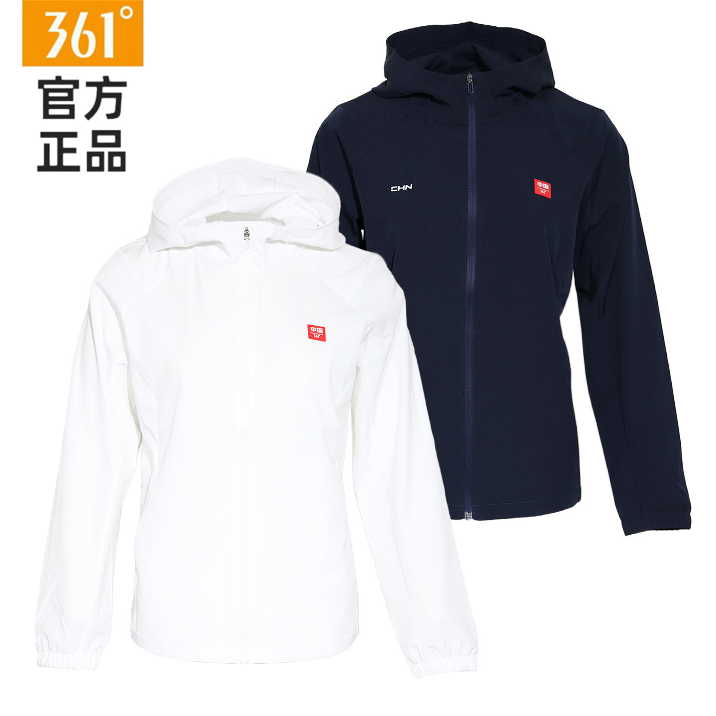 361度女装2026年夏女防晒透气单风衣轻薄吸湿排汗运动服专柜同款