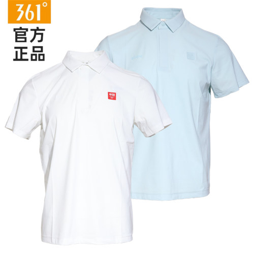 361度运动POLO衫冰丝速干短T恤