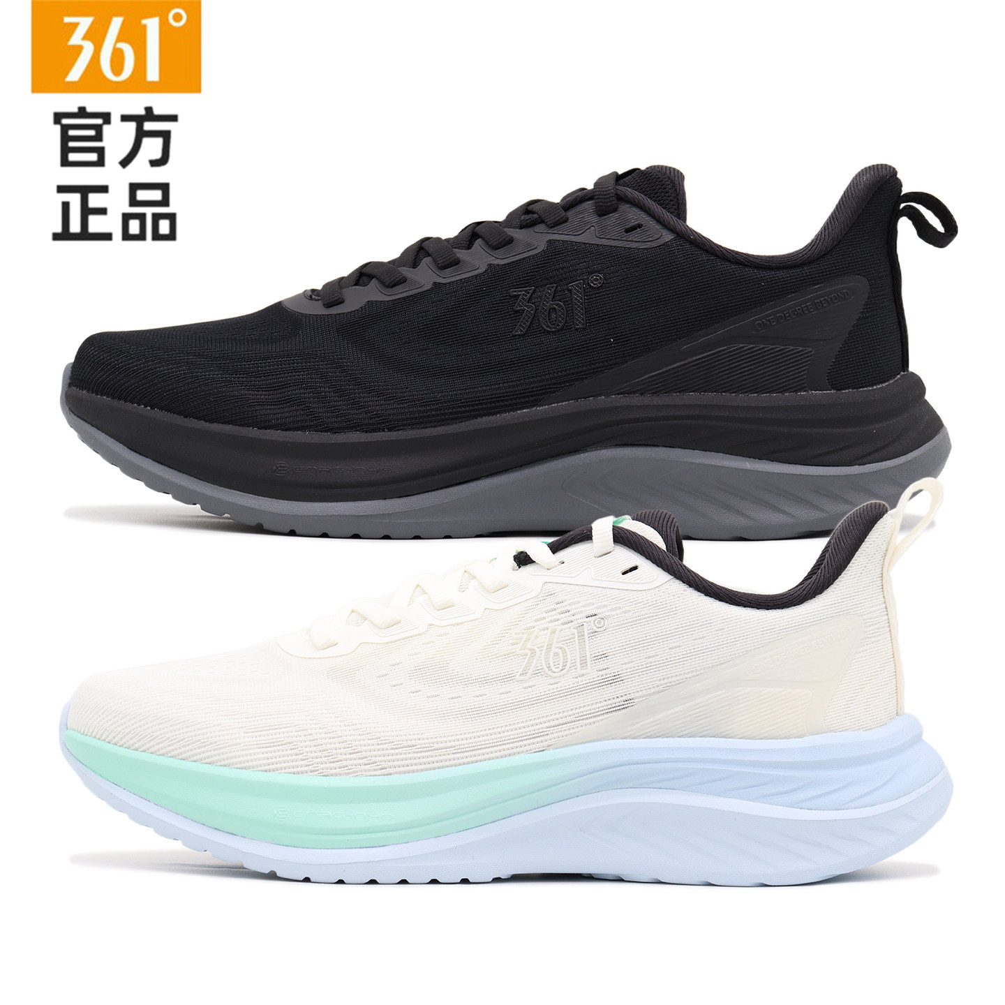 361度男鞋泰坦LITE4.0跑步鞋2026年秋专柜同款运动鞋轻质软底缓震