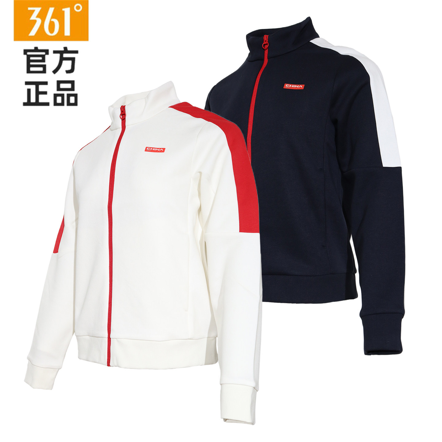 361度女装2026年秋透气防风保暖运动卫衣休闲外套运动服专柜同款