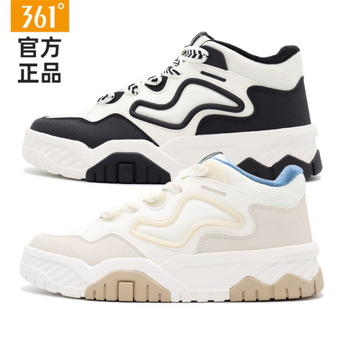 361度中帮绒里保暖板鞋专柜同款