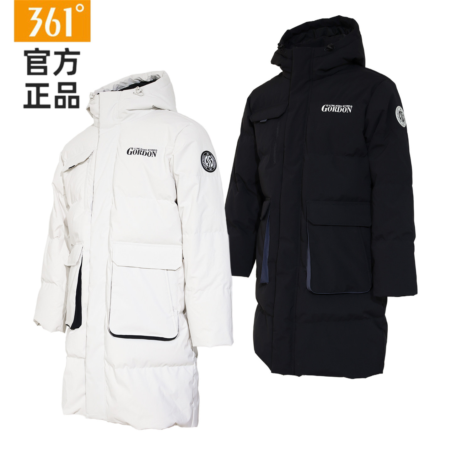 361度男装2025年冬中长款男女同款羽绒服保暖防风运动服专柜同款