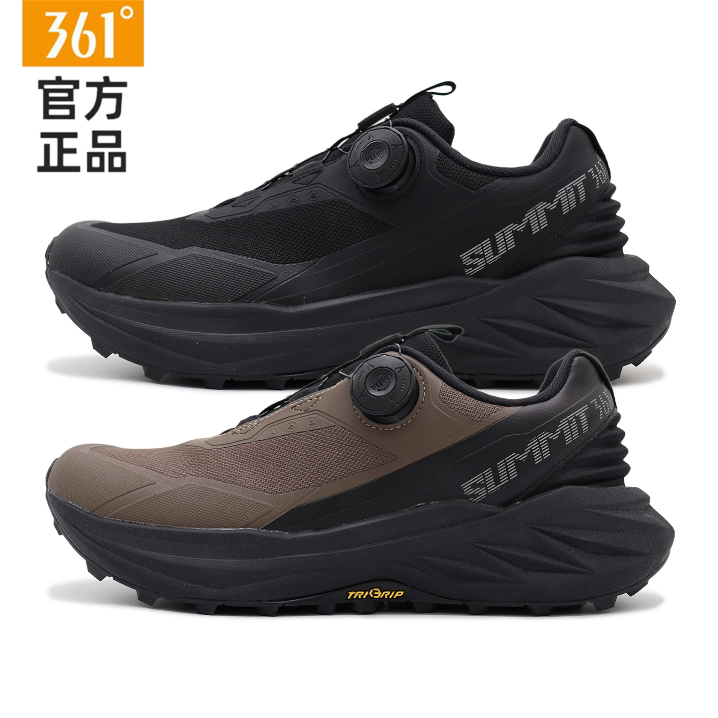 361度防泼水男旋转扣运动休闲鞋