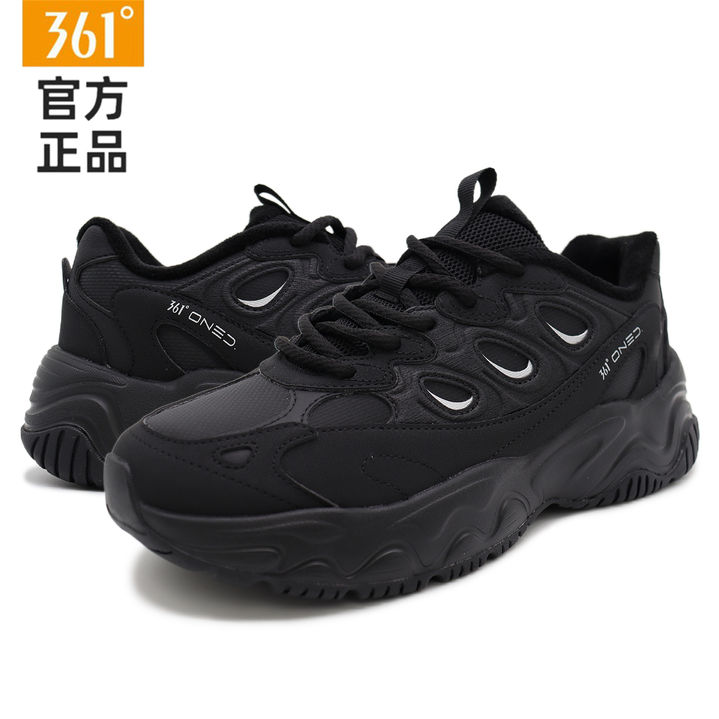 361度保暖软底繁华男运动休闲鞋