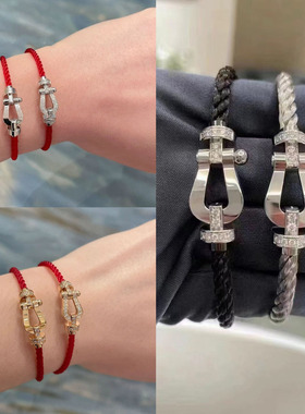 适用Fred/斐登手链马蹄扣费雷德8度八字扣Force镶钻情侣手环手绳