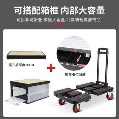 煜工搬厂品质升带刹车平板车折叠手拉BY03-BT推车家级用运车订车