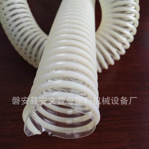 厂家供XY10-4应PC方P筋管机挤出机加工机械管器材机器VVC管生产设