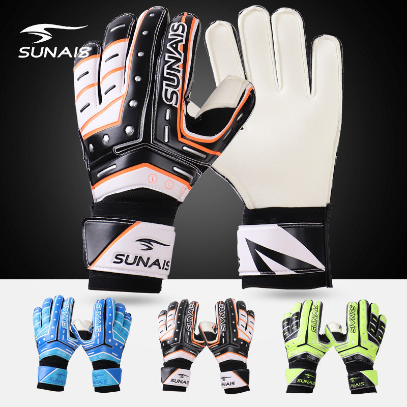 SUNAIS舒莱狮守门员手套儿童成人小学生专用护指耐磨足球门将装备