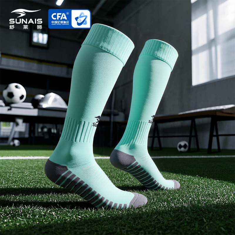 SUNAIS舒莱狮足球袜男长筒护膝袜子透气袜套护腿板成人专业防滑滑