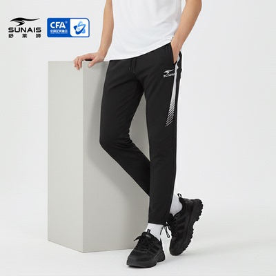 SUNAIS舒莱狮足球训练裤男春夏秋运动长裤弹力跑步收腿针织休闲裤