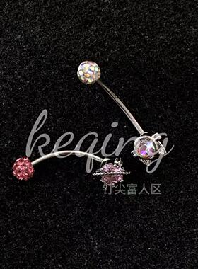 猫咪星球香巴拉眉钉爆闪弯杆钉钛钢小众设计网红同款穿孔饰品