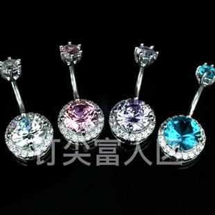超闪锆石脐钉肚脐环女欧美辣妹穿刺饰品百搭小众ins穿孔饰品