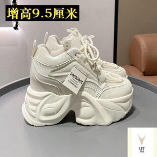 超厚底内增高软底高帮女士休闲鞋2025春夏款网面透气校园风老爹鞋