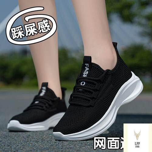 外码出口断码夏季爆款镂