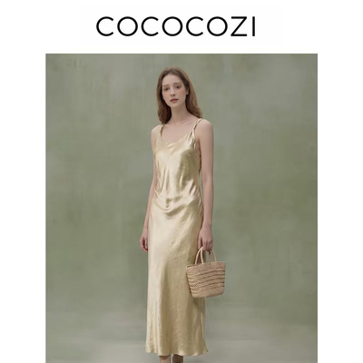 COCOCOZI夏款醋酸吊带连衣裙