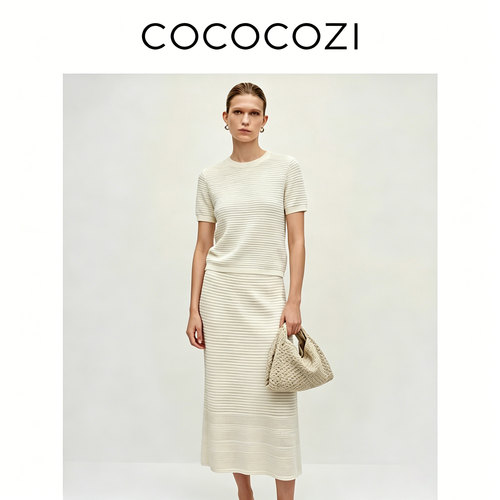 COCOCOZI通勤简约绵羊毛套装