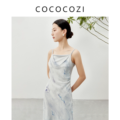 cococozi通勤简约A字桑蚕丝
