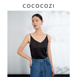 COCOCOZI 高知通勤 春夏简约桑蚕丝百搭纯色休闲吊带背心女