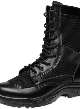 透气男靴网孔皮靴夏季户外休闲马丁靴系带高帮作训超轻厚底黑色靴