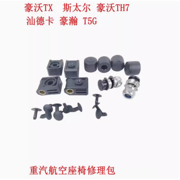 Variant 5990206855169