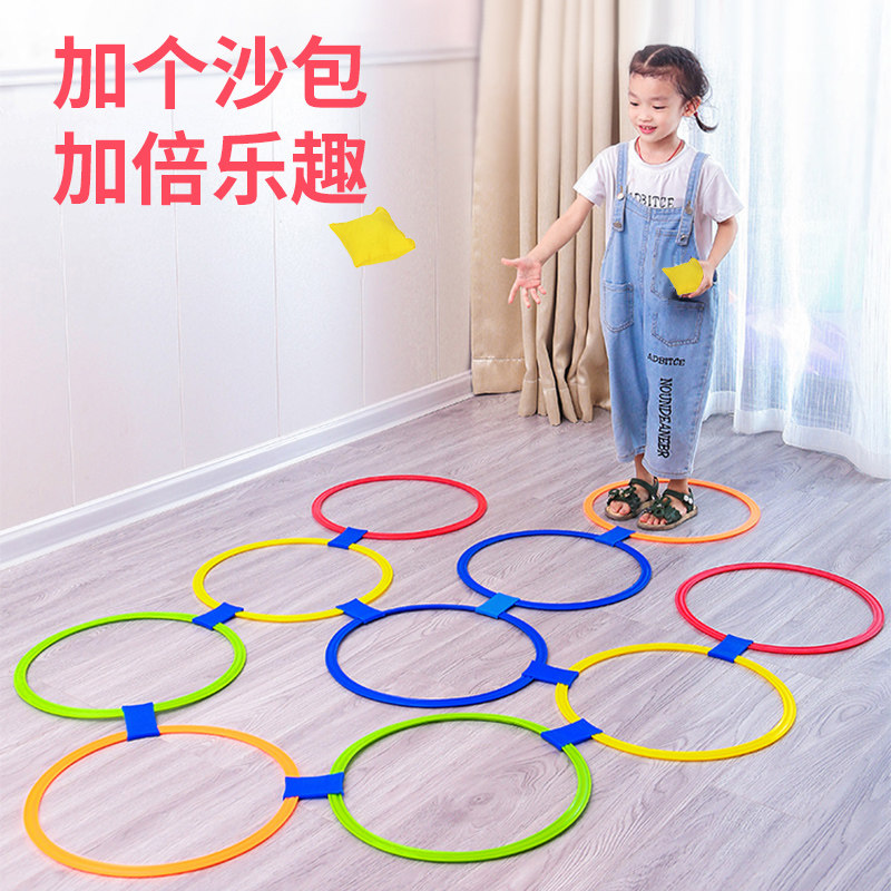 儿童感统训练器材跳圈圈幼儿园跳房子游戏体能户外运动玩具专注力,玩具/童车/益智/积木/模型,感统训练器材/教学设备/攀爬架,淘宝优惠券,粉丝福利购,淘宝优惠卷